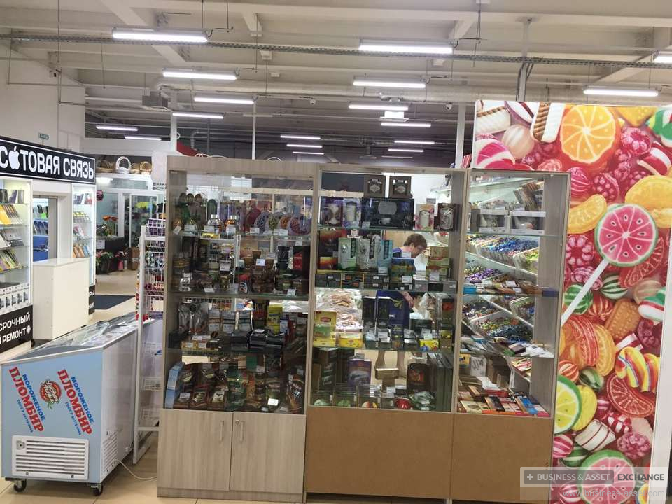 Кондитерский Магазин Центр Города Краснодар