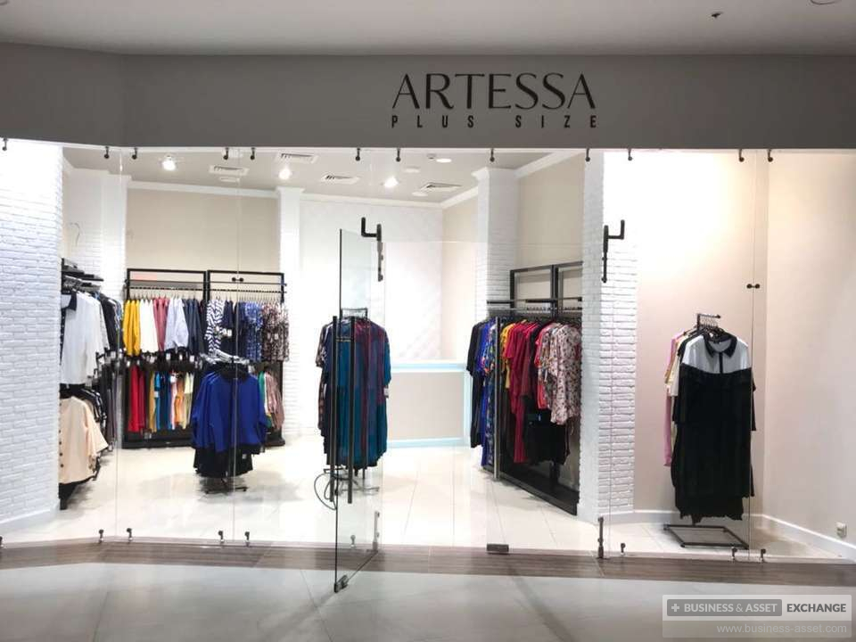 Артесса Магазин Одежды