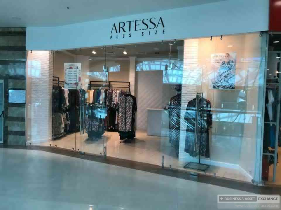 Артесса Магазин Одежды