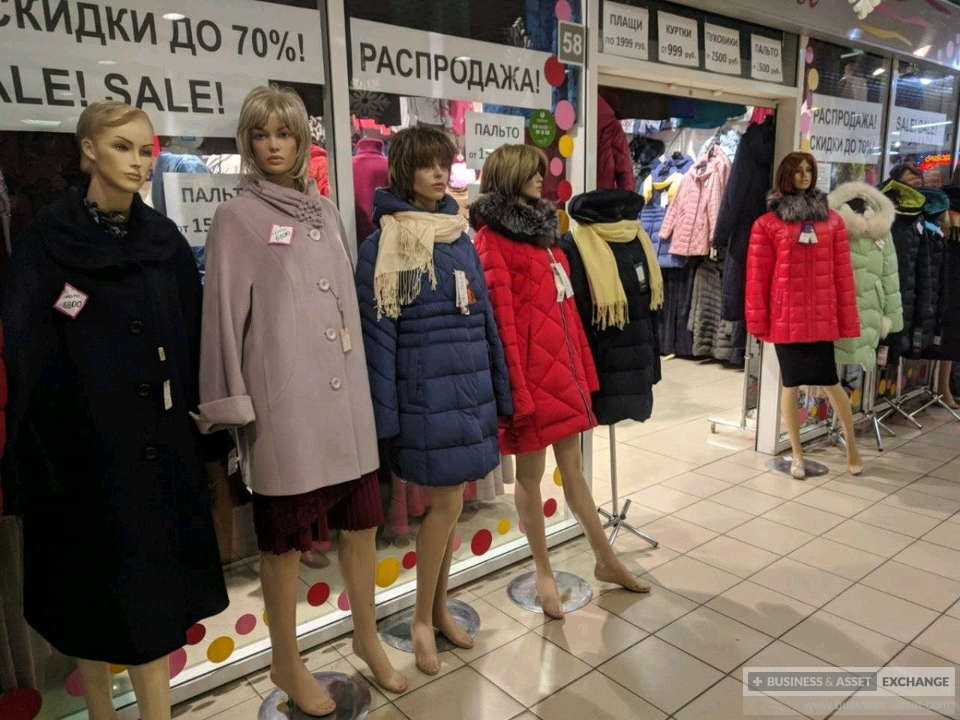 Магазин Женской Одежды Со Скидкой
