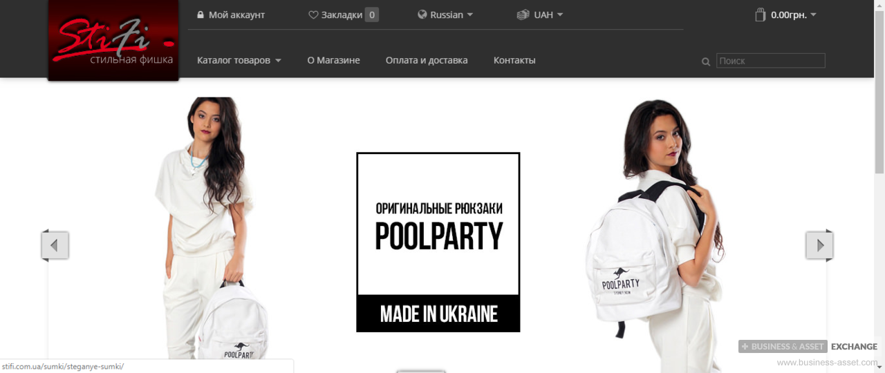 Dressa Com Ua Интернет Магазин Украина