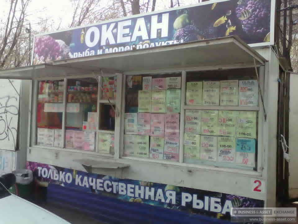 Рыбный киоск