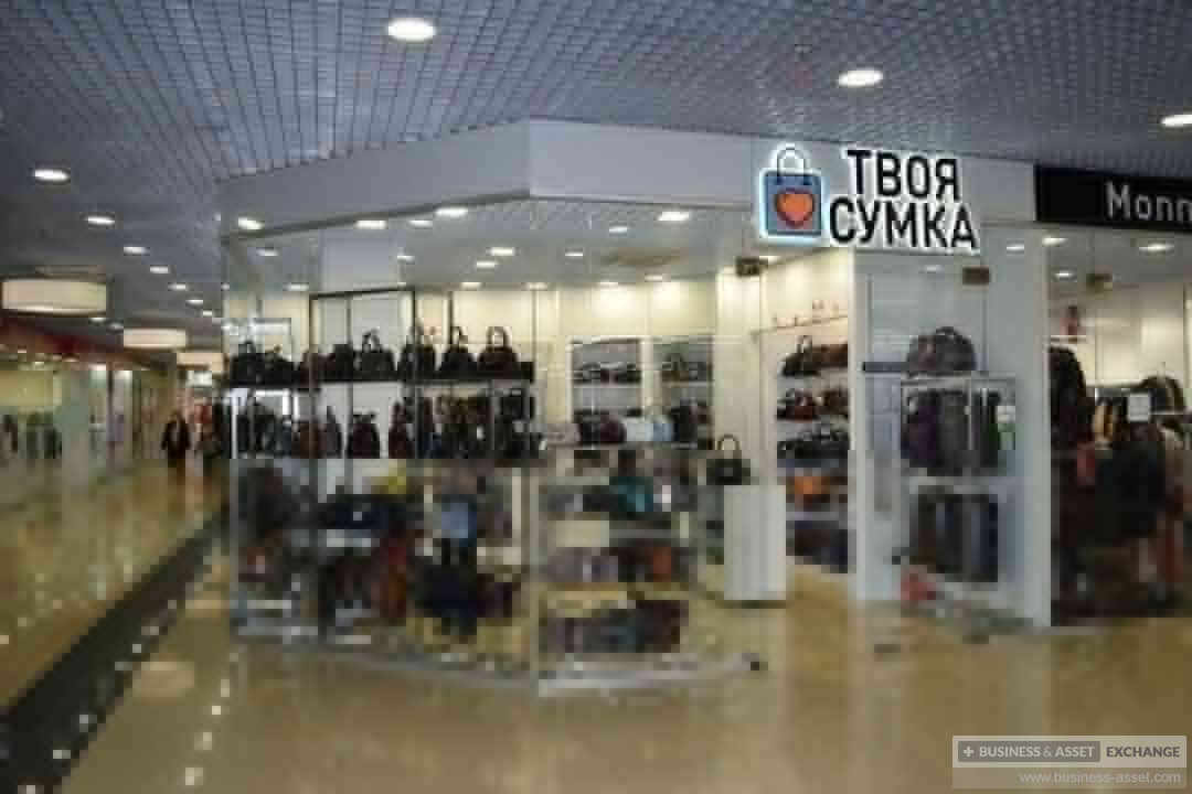 Магазин Твоя Сумка