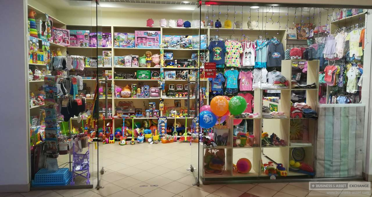 Торговый центр игрушек. Магазин дельфин пенза. Детские игрушки пенза магазины. Магазин игрушек дельфин пенза. Детские игрушки пенза магазины.