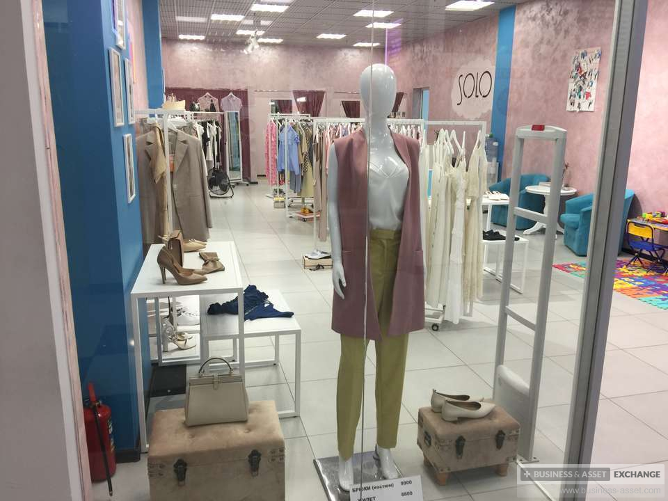 Продажа Магазина Женской Одежды