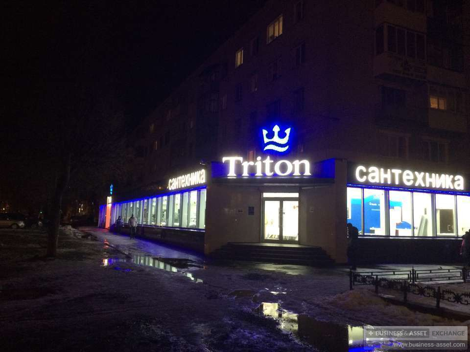 Сеть Магазинов Брянск