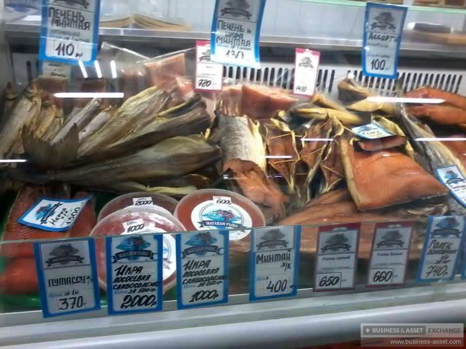 Рыбный магазин краснодар