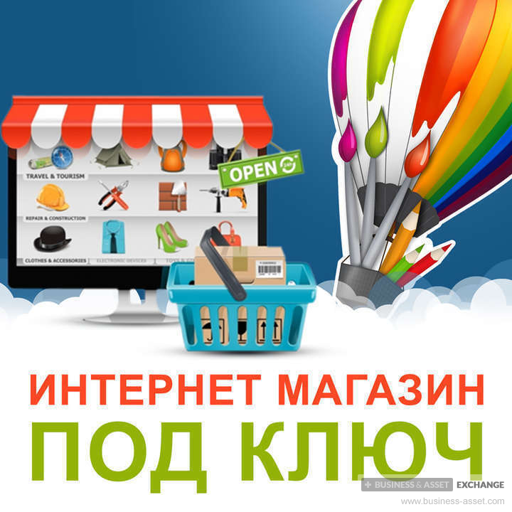 Павильон из металлоконструкций. Дизайн пивного магазина внутри фото дешевый и аккуратный вариант. Торговый павильон из сэндвич панелей. Магазин под ключ entersales. Магазин под ключ entersales.