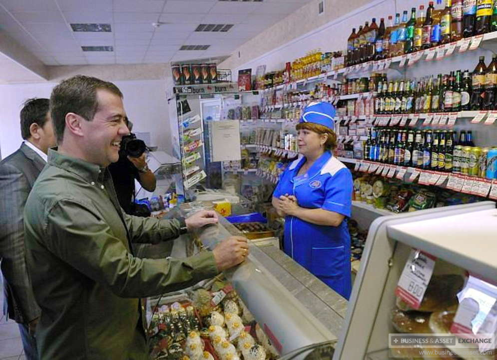 Москва Частный Магазин Продавец
