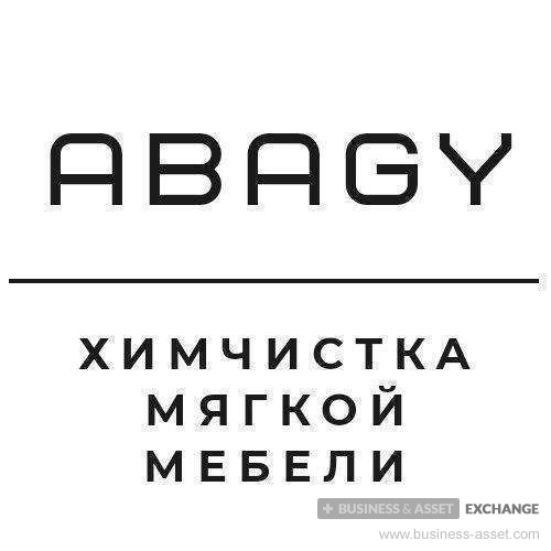 купить | Клининговая компания Abagy-Clear | RU161072