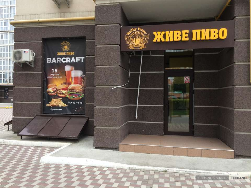 Продать Магазин Пива