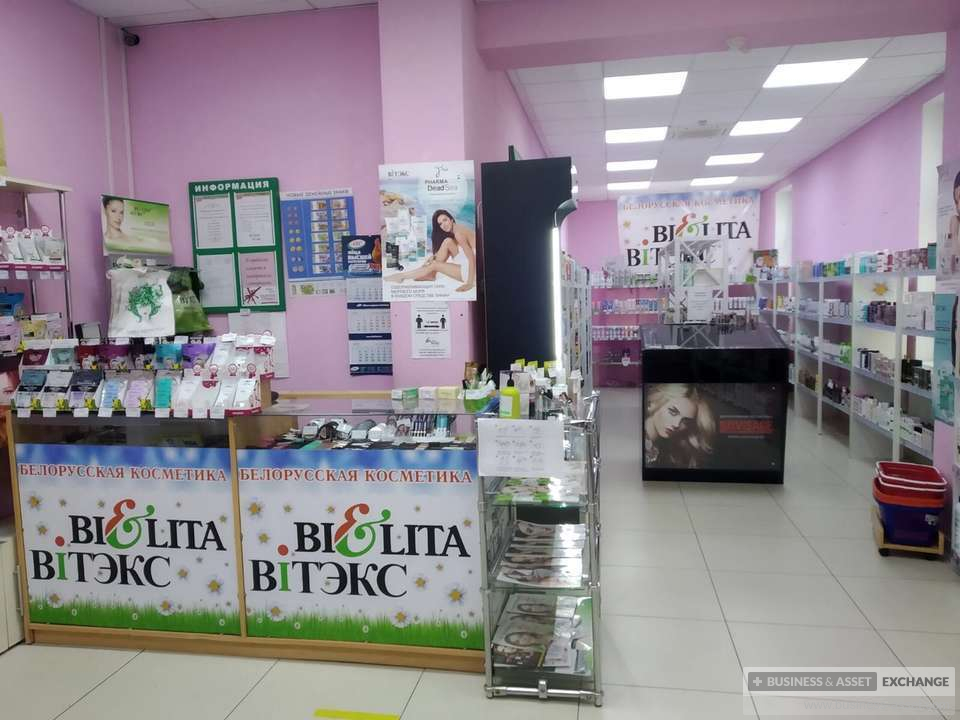 купить | Магазин белоруской косметики | BY053027-1