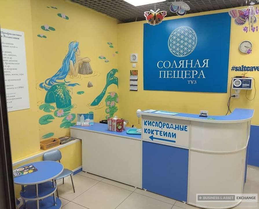 Магазин Туз Ульяновск Официальный Сайт Каталог