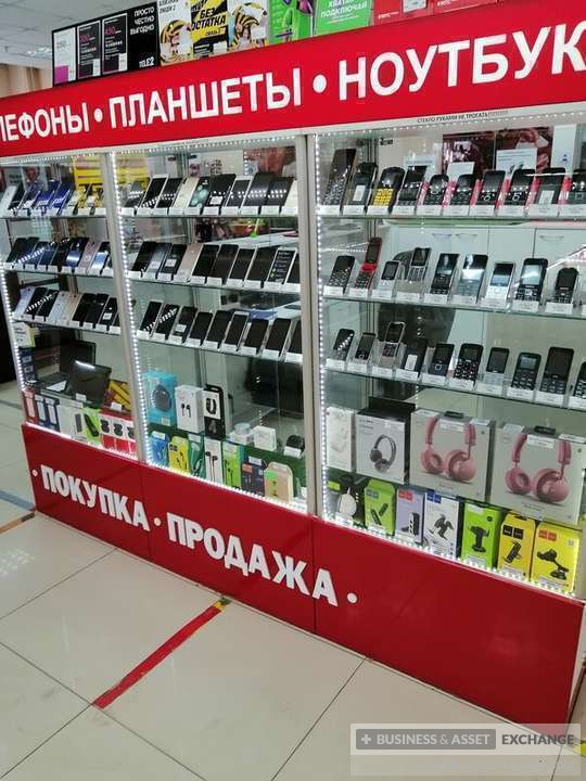 В Магазине Продают 10