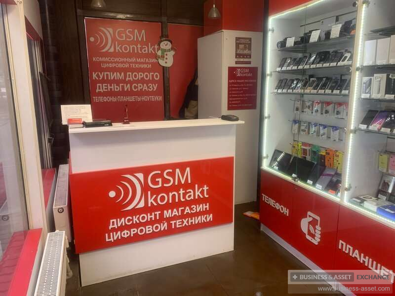 Магазин Покупка 5
