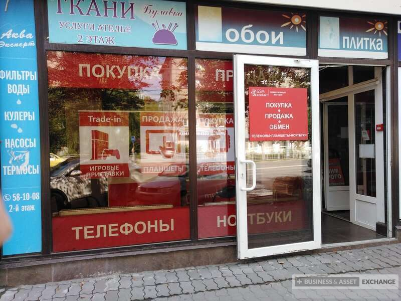 В Магазине Продают 6 Видов