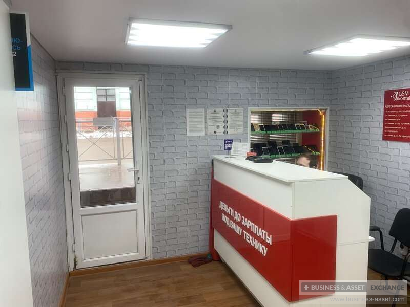 В Магазине Продают 6 Видов