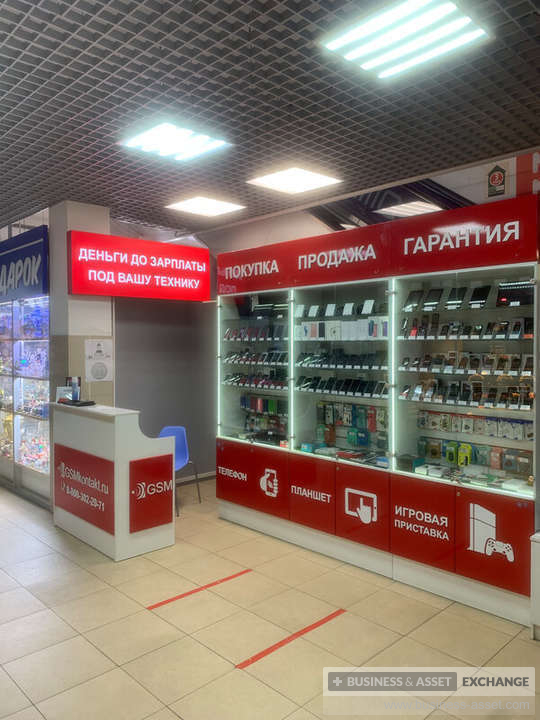 В Магазине Продают 10