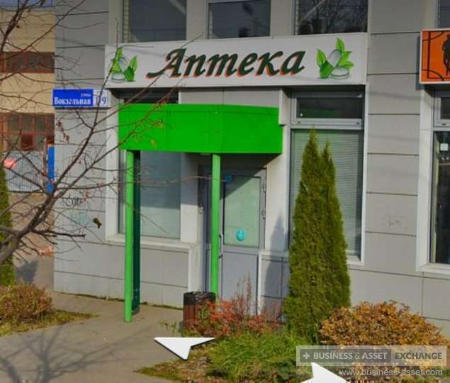 B аптека. аптека b7. республики 74/1 сургут аптека. чешская аптека ассортимент. 1 b аптека.