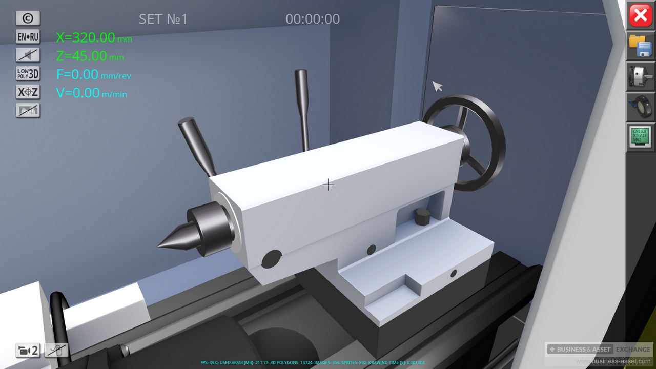 CNC Milling Simulator - SUNSPIRE®