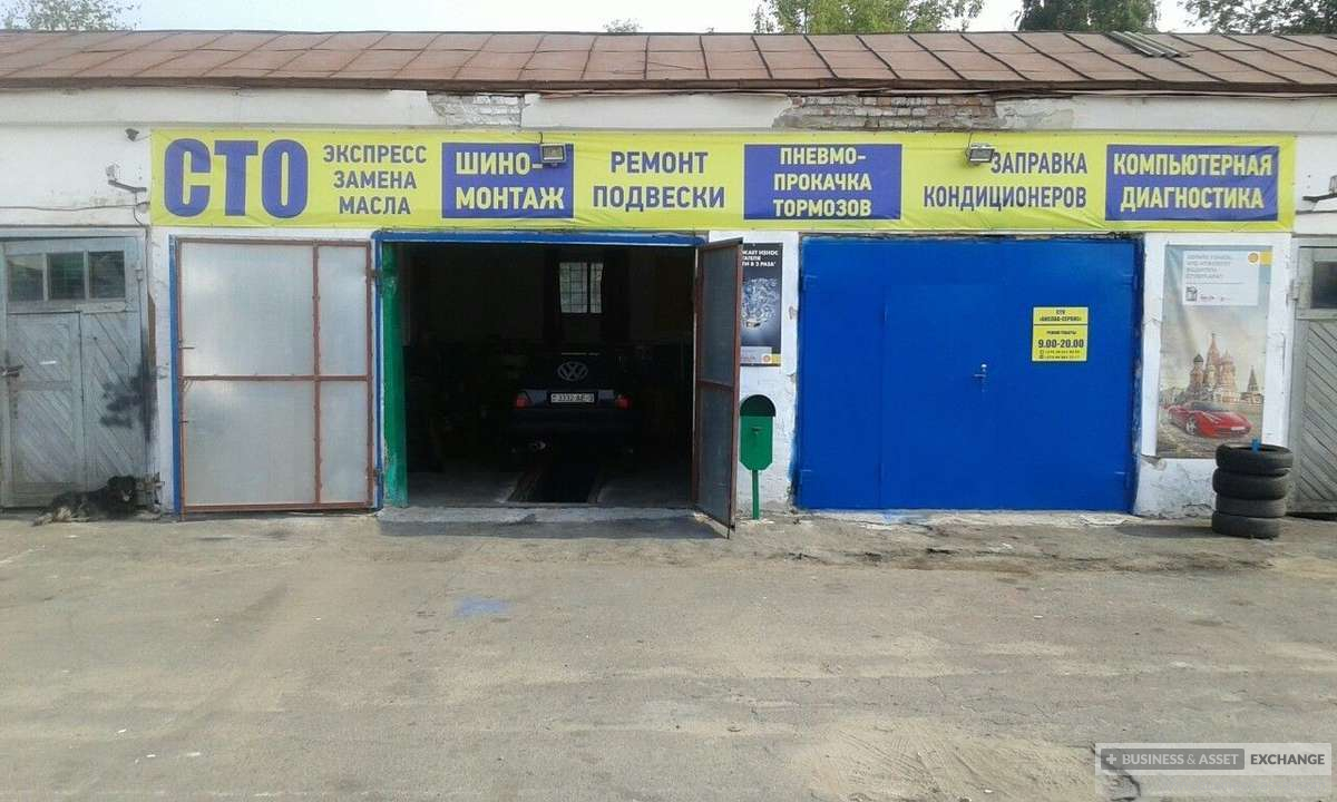 100 мозырь. 100 мозырь. 100 мозырь. 100 мозырь. станция мозырь улица социалистическая фото.